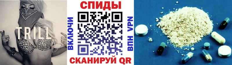АМФ 98% Изобильный