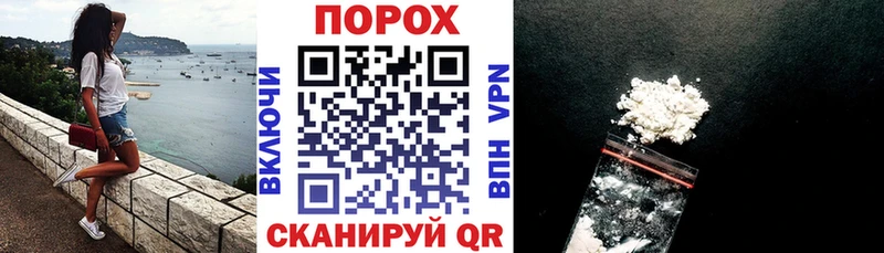 купить наркотики сайты Изобильный АМФЕТАМИН VHQ