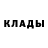 Кетамин ketamine Denys Dashchenko