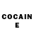 Кетамин ketamine Yesenia Rivera