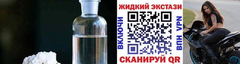 гидра сайт Изобильный БУТИРАТ Butirat