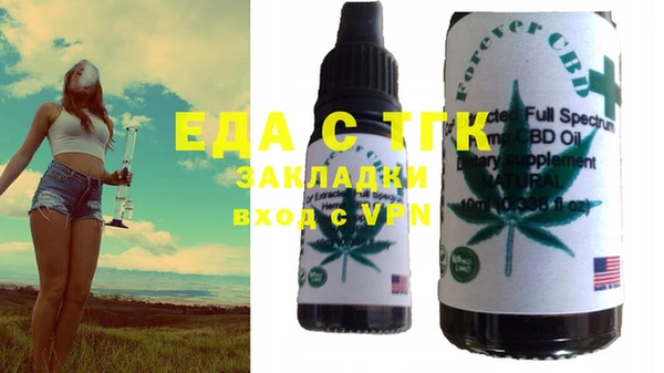 MDMA Верхний Тагил