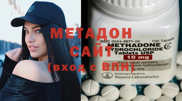PSILOCYBIN Верея