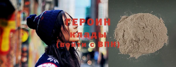 PSILOCYBIN Верея