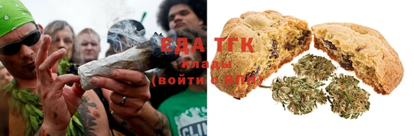 стаф Верхнеуральск