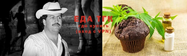 PSILOCYBIN Верея