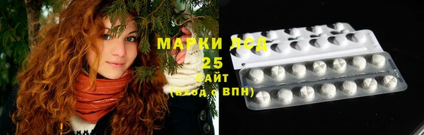 MDMA Верхний Тагил