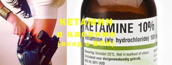 MDMA Верхний Тагил