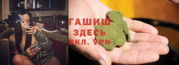 PSILOCYBIN Верея