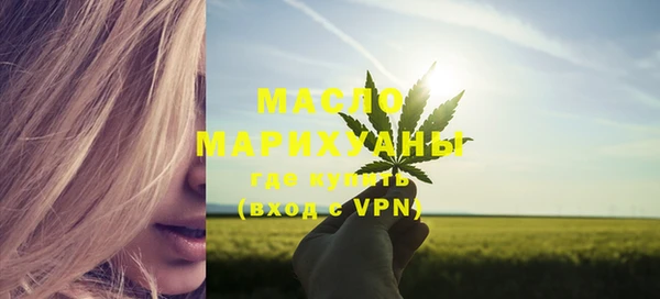 PSILOCYBIN Верея