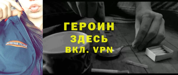 PSILOCYBIN Верея