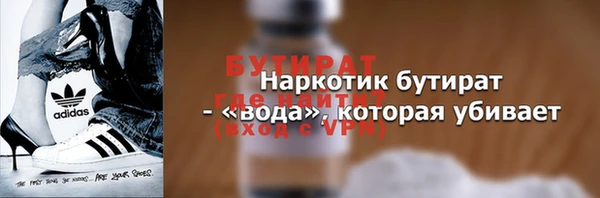 PSILOCYBIN Верея