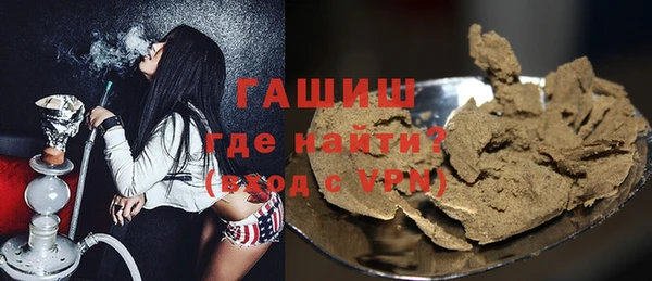 MDMA Верхний Тагил