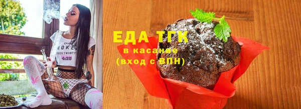 амфетамин Лихославль