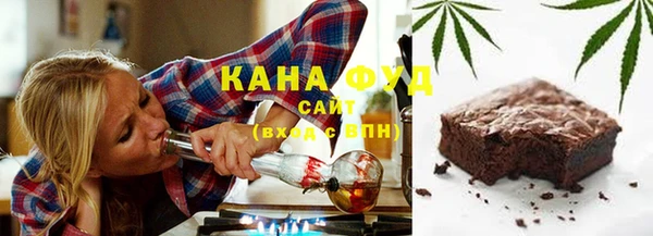 MDMA Верхний Тагил