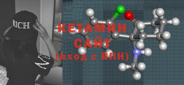 MDMA Верхний Тагил