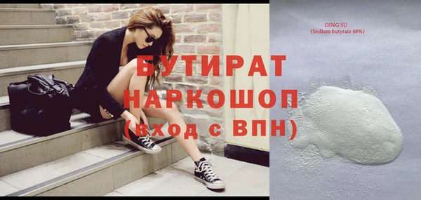 мескалин Лиски