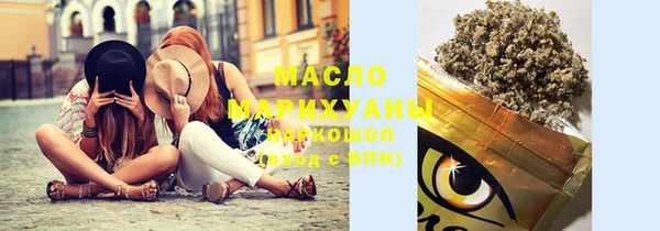 MDMA Верхний Тагил