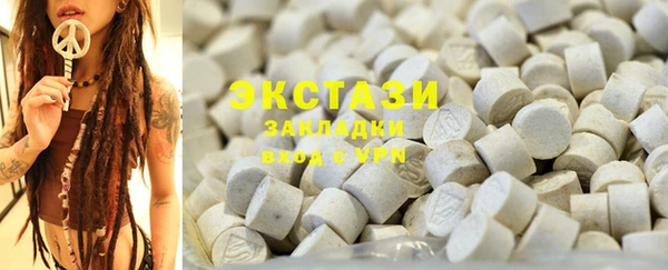 PSILOCYBIN Верея