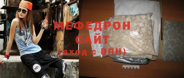 PSILOCYBIN Верея