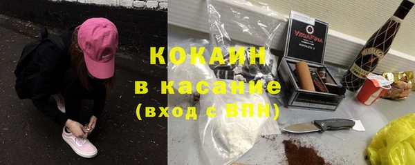 MDMA Верхний Тагил