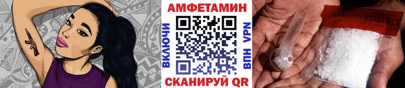 сколько стоит  Изобильный  shop как зайти  МЕТАМФЕТАМИН кристалл 