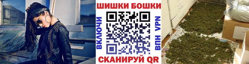 Марихуана MAZAR  как найти закладки  Изобильный 